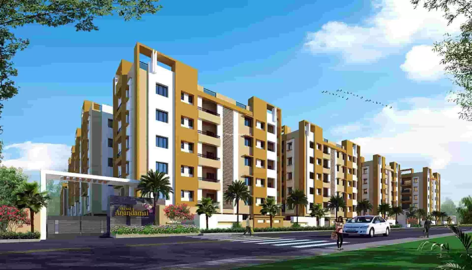 Sri Sai Harihara Sri Sai Anandamai