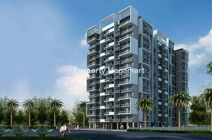 Wellwisher Kiarah Terrazo