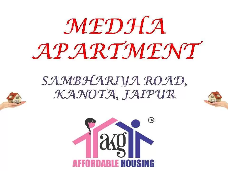 AKG Medha Apartment
