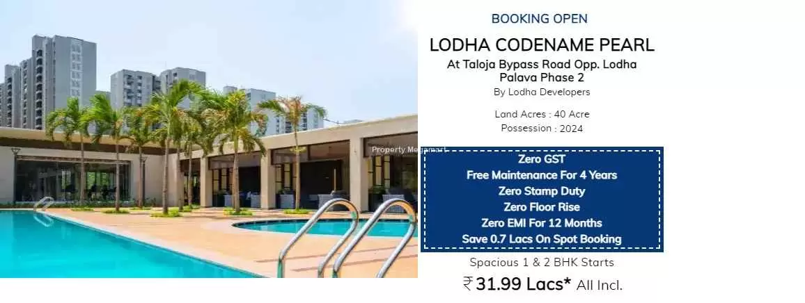 Lodha Pearl