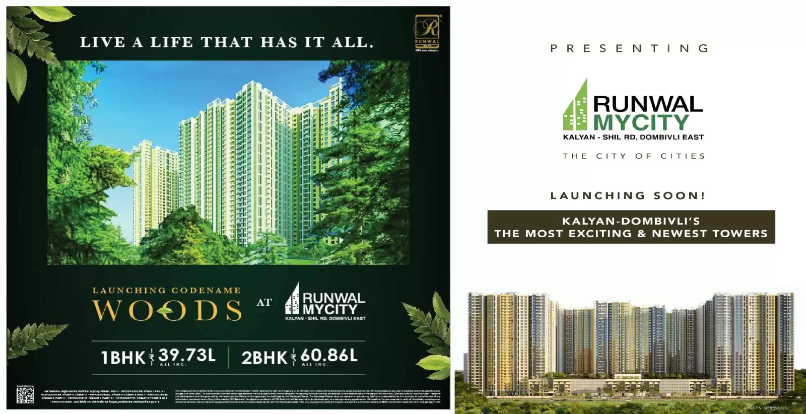 MYCITY NEW LAUNCH Dombivali by Runwal Group | 1 BHK 2 BHK Residences