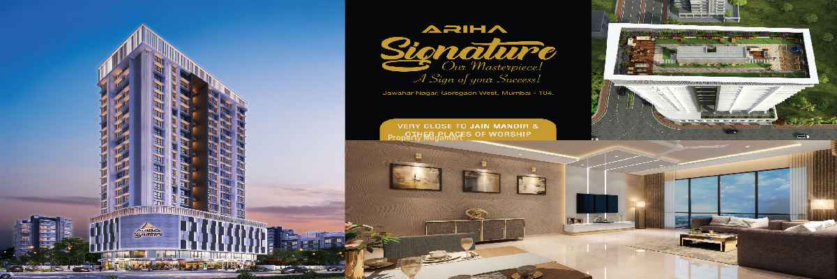 Ariha Signature