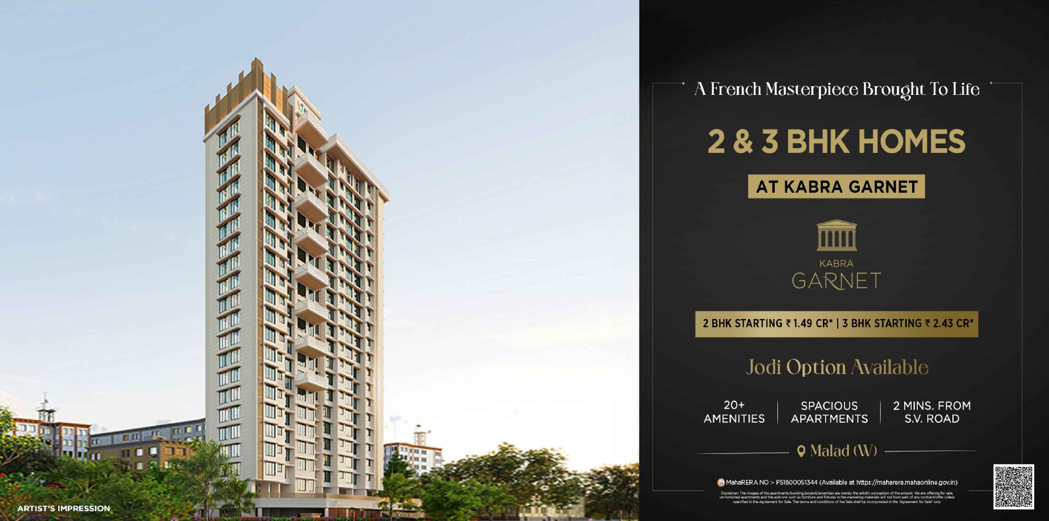 new launch in Malad